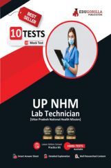 UP NHM Lab Technician Book 2023 (English Edition) - 10 Full Length Mock Tests (1000 Solved Questions) with Free Access to Online Tests UP NHM Lab Technician Book 2023 (English Edition) - 10 Full Length Mock Tests (1000 Solved Questions) with Free Access to Online Tests
