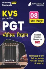 KVS PGT Physics Exam Prep Book 2023 (Subject Specific) : Post Graduate Teacher (Hindi Edition) - 8 Mock Tests (Solved) with Free Access to Online Tests KVS PGT Physics Exam Prep Book 2023 (Subject Specific) : Post Graduate Teacher (Hindi Edition) - 8 Mock Tests (Solved) with Free Access to Online Tests