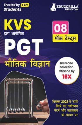 KVS PGT Physics Exam Prep Book 2023 (Subject Specific) : Post Graduate Teacher (Hindi Edition) - 8 Mock Tests (Solved) with Free Access to Online Tests
