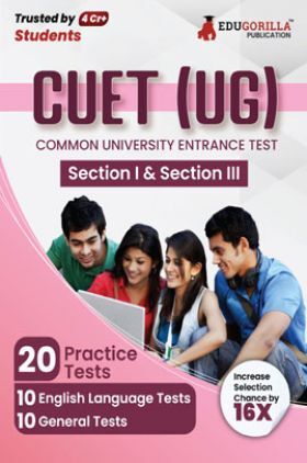 CUET UG : Section I and Section III Exam 2023 (English Edition) - 20 Topic-wise Solved Tests (1000 Solved Questions) with Free Access to Online Tests