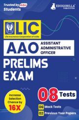 LIC AAO Assistant Administrative Officer Prelims Exam 2023 (English Edition) - 6 Full Length Mock Tests and 2 Previous Year Papers with Free Access to Online Tests LIC AAO Assistant Administrative Officer Prelims Exam 2023 (English Edition) - 6 Full Length Mock Tests and 2 Previous Year Papers with Free Access to Online Tests