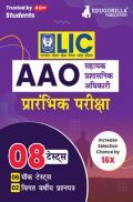 LIC AAO Assistant Administrative Officer Prelims Exam 2023 (Hindi Edition) - 6 Full Length Mock Tests and 2 Previous Year Papers with Free Access to Online Tests LIC AAO Assistant Administrative Officer Prelims Exam 2023 (Hindi Edition) - 6 Full Length Mock Tests and 2 Previous Year Papers with Free Access to Online Tests