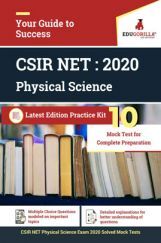 Edugorilla CSIR NET Physical Science Exam 2020 | 10 Mock Test