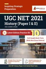 UGC NET 2021 History (Paper I & II) | 10 Full Length Mock Test (With New Exam Pattern)