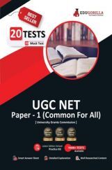 EduGorilla NTA UGC NET Paper 1 : Teaching And Research Aptitude | Common For All (Compulsory) | 20 Mock Tests [1000+ Solved Questions]