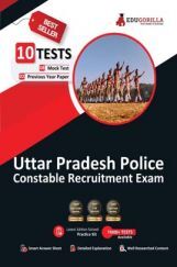 UP Police Constable Exam 2022 | 1500 Solved Questions (8 Mock Tests+ 2 Previous Year Papers) | Free Access to Online Tests UP Police Constable Exam 2022 | 1500 Solved Questions (8 Mock Tests+ 2 Previous Year Papers) | Free Access to Online Tests