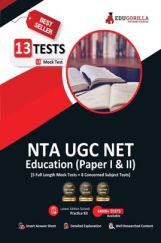 NTA UGC NET Education Exam 2022 | 1500+ Solved Questions [5 Full-length Mock Tests (Paper I & II) + 8 Concerned Subject Tests (Paper II)] | Free Access to Online Tests