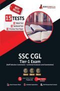 SSC CGL Tier 1 Exam 2022 | 8 Mock Tests + 4 Sectional Tests + 3 Previous Year Papers (1200+ Solved Questions) | Free Access to Online Tests