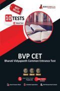 BVP CET 2022 : Bharati Vidyapeeth Common Entrance Test | 10 Full-length Mock Tests (2000+ Solved Questions) | Free Access to Online Tests BVP CET 2022 : Bharati Vidyapeeth Common Entrance Test | 10 Full-length Mock Tests (2000+ Solved Questions) | Free Access to Online Tests