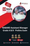 NABARD Assistant Manager (Grade A & B) Prelims Exam 2022 | 10 Full-length Mock Tests (2000+ Solved Questions) | Free Access to Online Tests NABARD Assistant Manager (Grade A & B) Prelims Exam 2022 | 10 Full-length Mock Tests (2000+ Solved Questions) | Free Access to Online Tests