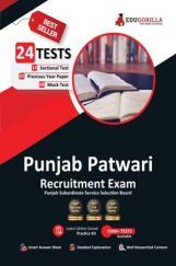 Punjab Patwari Recruitment Exam 2022 | 8 Full-length Mock Tests + 14 Sectional Tests + 2 Previous Year Papers (1400+ Solved Questions) Punjab Patwari Recruitment Exam 2022 | 8 Full-length Mock Tests + 14 Sectional Tests + 2 Previous Year Papers (1400+ Solved Questions)