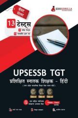 UP TGT Hindi Exam 2022 | UPSESSB Trained Graduate Teacher | 1600+ Solved Questions [10 Full-length Mock Tests + 3 Previous Year Papers]