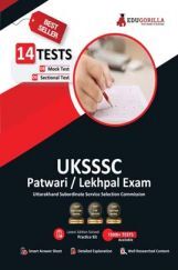 UKSSSC Patwari/Lekhpal Recruitment Exam | 1100+ Solved Questions (8 Full-length Mock Tests + 6 Sectional Tests) UKSSSC Patwari/Lekhpal Recruitment Exam | 1100+ Solved Questions (8 Full-length Mock Tests + 6 Sectional Tests)