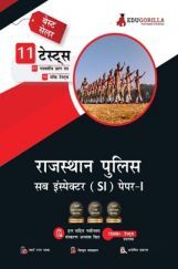 Rajasthan Police Sub Inspector Paper-I Exam (RPSC SI) 1100+ Solved Questions (10 Mock Tests + 1 Previous Year Paper) (Hindi) Rajasthan Police Sub Inspector Paper-I Exam (RPSC SI) 1100+ Solved Questions (10 Mock Tests + 1 Previous Year Paper) (Hindi)