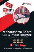 Maharashtra Board Class IX - 21 Solved MCQ Subjective Practice Tests