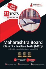 Maharashtra Board Class IX - 21 Solved MCQ Subjective Practice Tests Maharashtra Board Class IX - 21 Solved MCQ Subjective Practice Tests