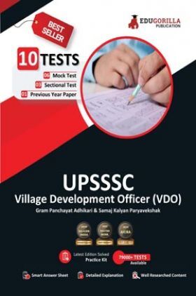 UPSSSC VDO Exam : Village Development/Panchayat Officer & Samaj Kalyan Paryavekshak | 6 Mock Tests + 3 Sectional Tests + 1 Previous Year Paper (1200+ Solved Questions) | Free Access to Online Tests