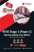 NTSE Stage 1 Paper 1 : MAT (Mental Ability Test) Book | National Talent Search Exam | 10 Full-length Mock Tests (1000+ Solved Questions) | Free Access to Online Tests