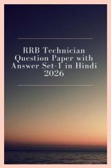 RRB Technician Question Paper with Answer Set-2 in Hindi 2026 RRB Technician Question Paper with Answer Set-2 in Hindi 2026