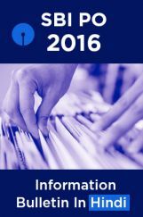 SBI PO 2016 Information Bulletin In Hindi  SBI PO 2016 Information Bulletin In Hindi