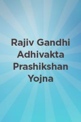 Rajiv Gandhi Adhivakta Prashikshan Yojna Rajiv Gandhi Adhivakta Prashikshan Yojna