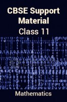 CBSE Support Material For Class 11 Mathematics
