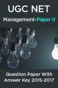 UGC NET Management Paper II 2015, 2016, 2017 Question Paper With Answer Key UGC NET Management Paper II 2015, 2016, 2017 Question Paper With Answer Key
