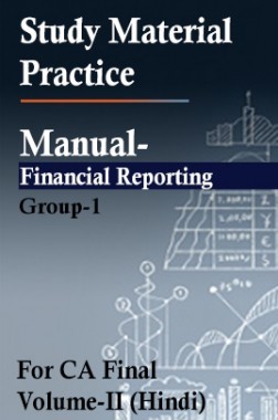 Download Study Material Practice Manual Financial Reporting Group-1 For ...