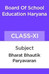 भारत भौतिक पर्यावरण कक्षा - XI For Board Of School Education, Haryana भारत भौतिक पर्यावरण कक्षा - XI For Board Of School Education, Haryana