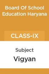 विज्ञान कक्षा - IX For Board Of School Education, Haryana विज्ञान कक्षा - IX For Board Of School Education, Haryana