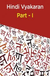 Hindi Vyakaran Part - I Hindi Vyakaran Part - I