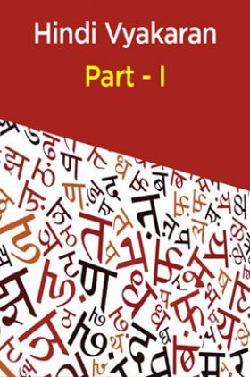 Hindi Vyakaran Part - I