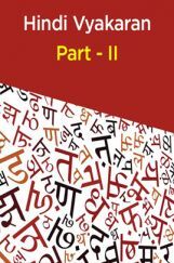 Hindi Vyakaran Part - II Hindi Vyakaran Part - II