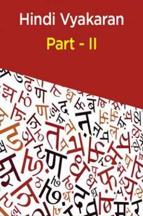 Hindi Vyakaran Part - II
