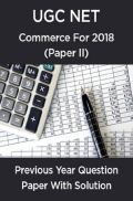 UGC Net Previous Year Question Paper With Solution Commerce For 2018 (Paper II)