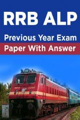 RRB ALP Previous Year Exam Paper With Answer RRB ALP Previous Year Exam Paper With Answer