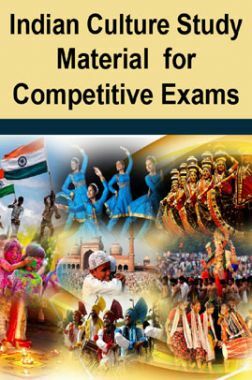 Indian Culture Study Material For RRB JE