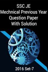 SSC JE Mechnical Previous Year Question Paper With Solution 2016 Set-7 SSC JE Mechnical Previous Year Question Paper With Solution 2016 Set-7