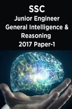 SSC Junior Engineer General Intelligence And Reasoning 2017 Paper-1
