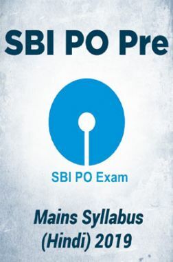 SBI PO Pre & Mains Syllabus (Hindi) 2019