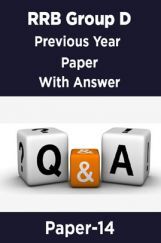 RRB Group D Previous Year Paper With Answer Paper-14 RRB Group D Previous Year Paper With Answer Paper-14