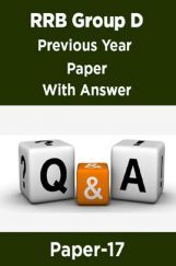 RRB Group D Previous Year Paper With Answer Paper-17 RRB Group D Previous Year Paper With Answer Paper-17