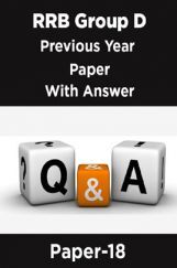 RRB Group D Previous Year Paper With Answer Paper-18 RRB Group D Previous Year Paper With Answer Paper-18