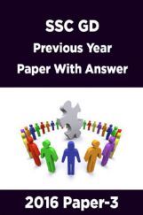 SSC GD Previous Year Paper With Answer 2016 Paper-3 SSC GD Previous Year Paper With Answer 2016 Paper-3