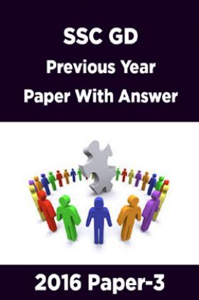 SSC GD Previous Year Paper With Answer 2016 Paper-3