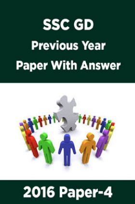 SSC GD Previous Year Paper With Answer 2016 Paper-4