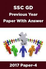 SSC GD Previous Year Paper With Answer 2017 Paper-4 SSC GD Previous Year Paper With Answer 2017 Paper-4