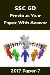 SSC GD Previous Year Paper With Answer 2017 Paper-7 SSC GD Previous Year Paper With Answer 2017 Paper-7