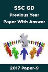 SSC GD Previous Year Paper With Answer 2017 Paper-9 SSC GD Previous Year Paper With Answer 2017 Paper-9