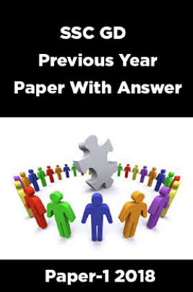 SSC GD Previous Year Paper With Answer Paper-1 2018